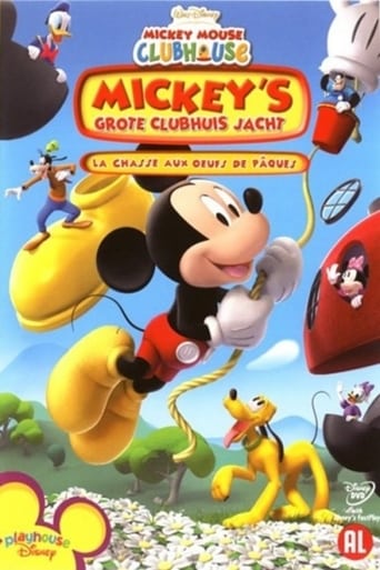 Mickey Mouse Clubhouse: Mickey's Great Clubhouse Hunt (2007)