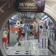 Beyond Spaceship Earth