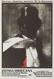 Memoirs of a Sinner (1986)