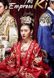 Empress Ki (2013)