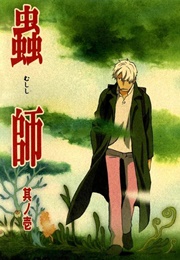 Mushishi (2005)