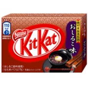 Kit Kat Oshiruko Flavour