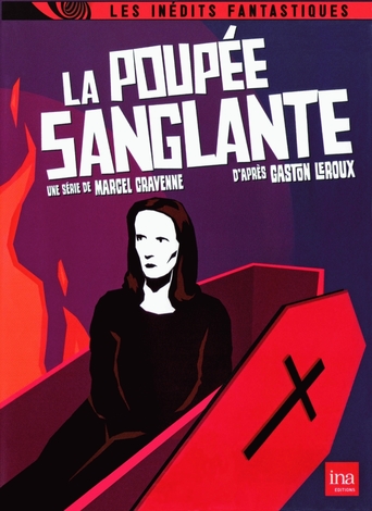 La Poupée Sanglante (1976)