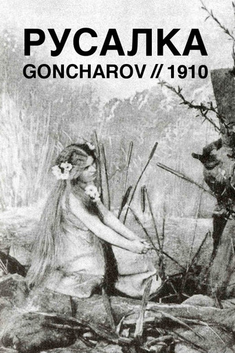 The Water Nymph (1910)