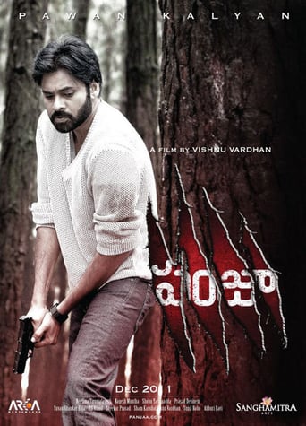 Panjaa (2011)