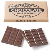 Royce Chocolate Black