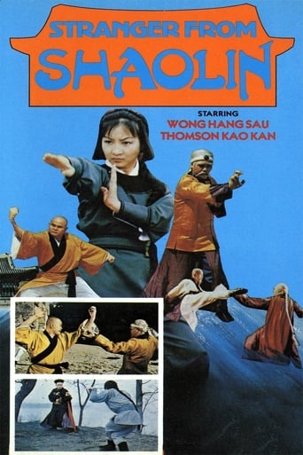Stranger From Shaolin (1977)