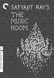 The Music Room (1958)