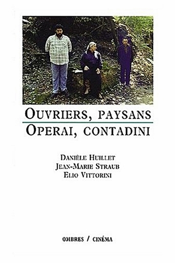 Workers, Peasants (2002)