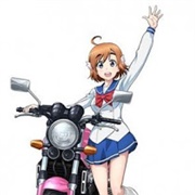 Bakuon!! Ova