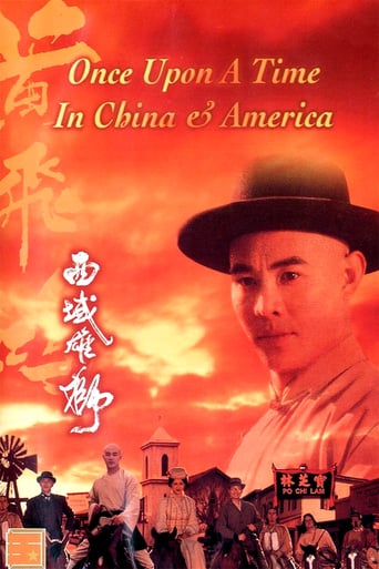 Once Upon a Time in China & America (1997)