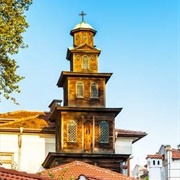 Plovdiv: St. Marina Church