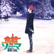 Shokugeki No Souma: San No Sara - Toutsuki Ressha-Hen