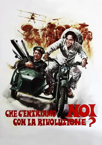 What Am I Doing in the Middle of the Revolution? (1972)