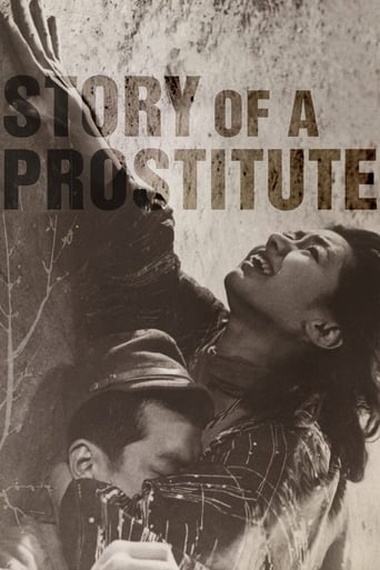 Story of a Prostitute (1965)