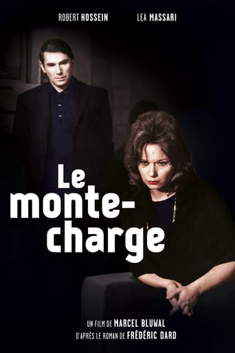 Le Monte-Charge (1962)