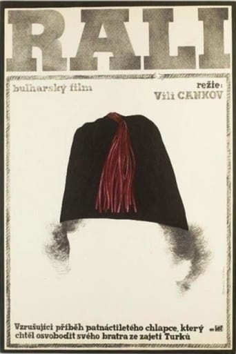 Rali (1978)