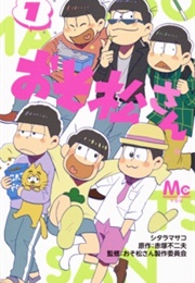 Osomatsu-San (Shitara, Masako (Art))