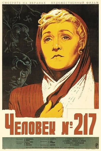 Girl No. 217 (1944)