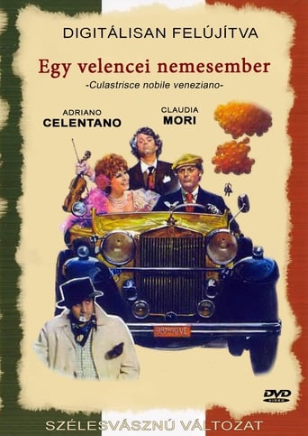 Culastrisce Nobile Veneziano (1976)
