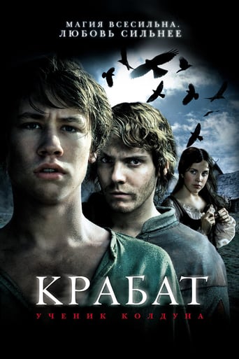 Krabat and the Legend of the Satanic Mill (2008)