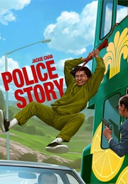 Police Story (1985)