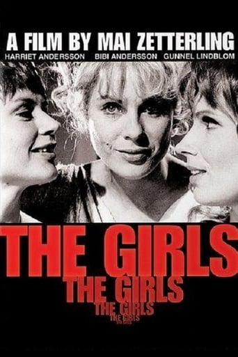 The Girls (1968)