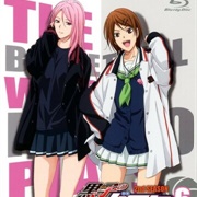 Kuroko No Basket: Mou Ikkai Yarimasen Ka