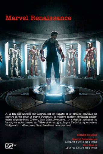 Marvel Renaissance (2014)