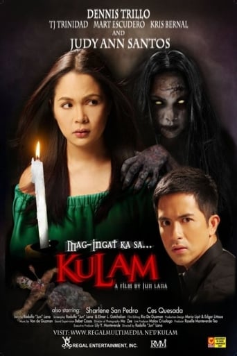 Mag-Ingat Ka Sa... Kulam (2008)
