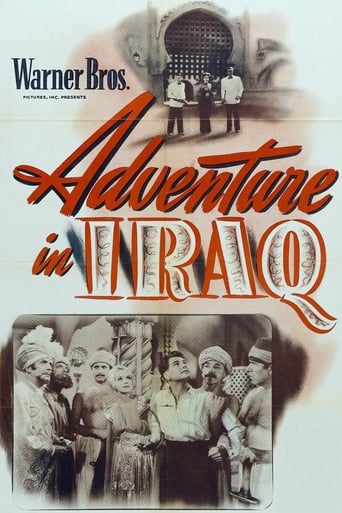 Adventure in Iraq (1943)
