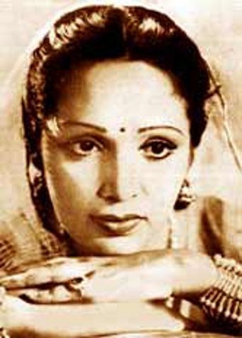 Janmabhoomi (1936)