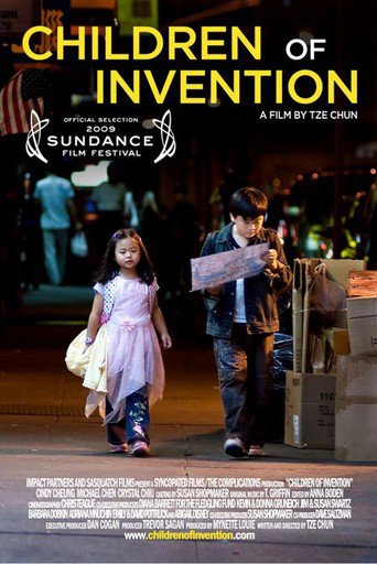Children of Invention (2010)