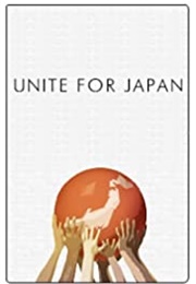 Unite for Japan (2011)