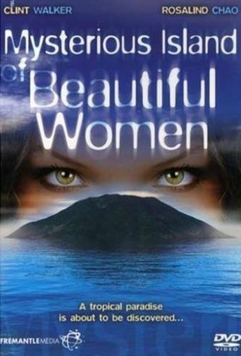 Mysterious Island of Beautiful Women (1979)