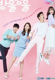 Bubbly Lovely (2016)