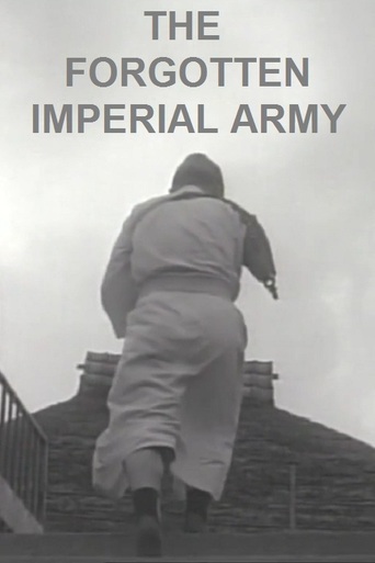 The Forgotten Imperial Army (1963)