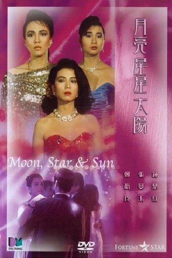 Moon, Star and Sun (1988)