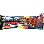 Yuraku Black Thunder Chocolate Bar