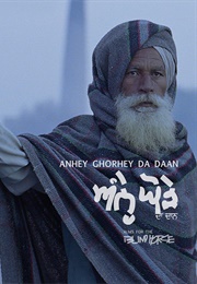 Anhey Ghorey Da Daan (2011)