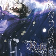 志方あきこ - Raka