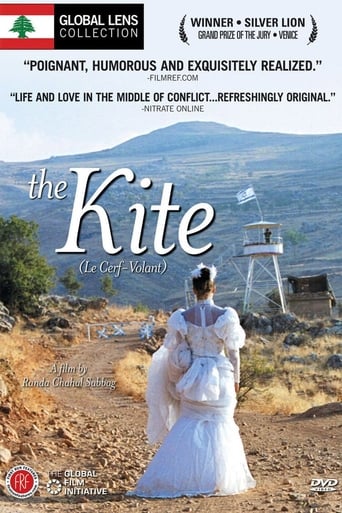 The Kite (2003)