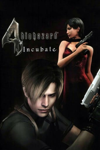 Resident Evil 4: Incubate (2005)