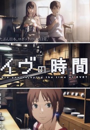 Eve No Jikan (2008)
