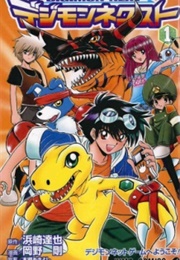 Digimon Next (Hamazaki, Tatsuya (Story), Okano, Takeshi (Art))