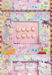 POKOPOKOPIKOTAN (2011)