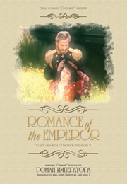Romance of the Emperor (1994)