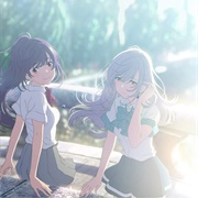 Iroduku: The World in Colors