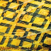 Idoli - Odbrana I Poslednji Dani (1982)