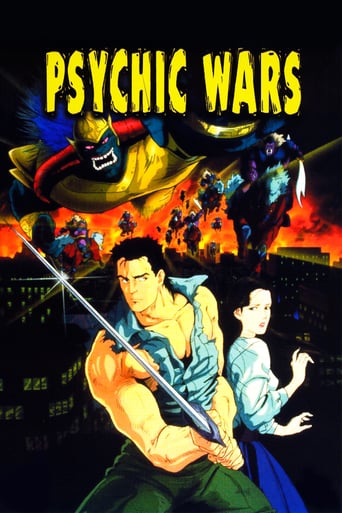 Soujuu Senshi Psychic Wars (1991)